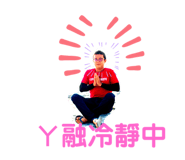 210259174