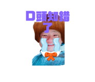 210259179