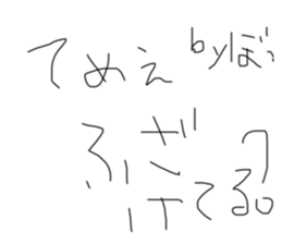 210286067