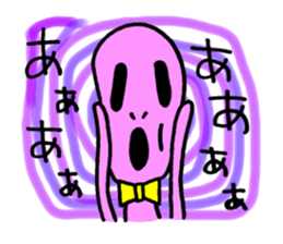 2103254