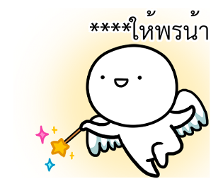 210461017