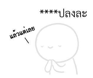 210461037