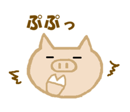 2104825