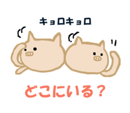 2104826