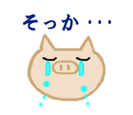 2104828