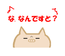 2104830