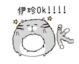 210536413
