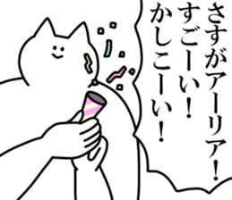 210559315