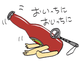 2105839