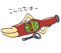 2105860