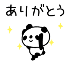 21059173