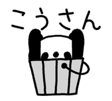 21059176