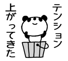 21059181