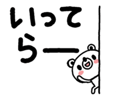 21059182