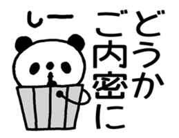 21059184