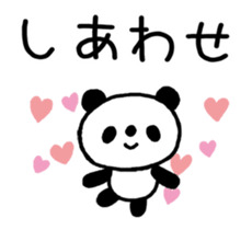 21059188