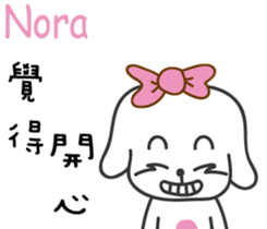 210669569