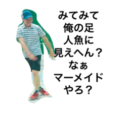 21068294