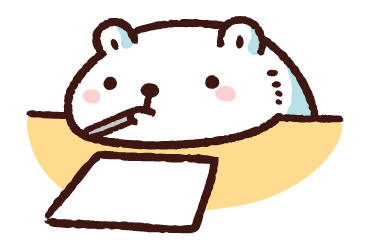 ลายที่ 33