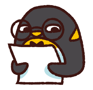 ลายที่ 45