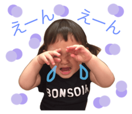 21070187