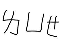 210724929