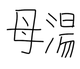 210724930