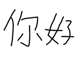210724931