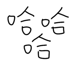210724938