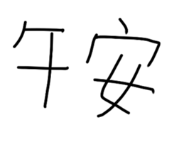 210724940