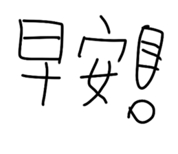 210724942