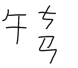210724943