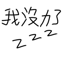 210724945
