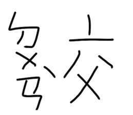 210724948