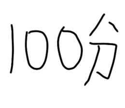 210724950