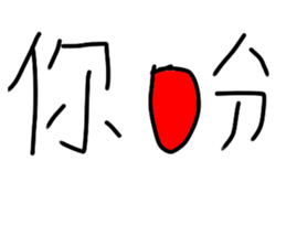 210724951