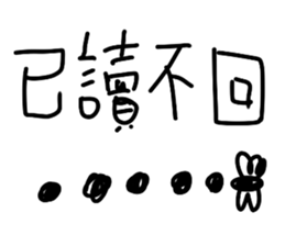 210724952