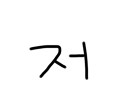 210846120