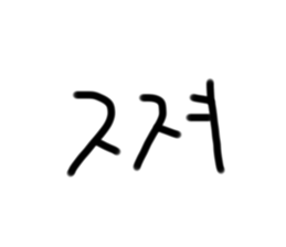 210848033