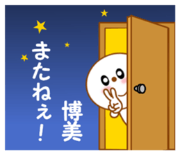 210903993