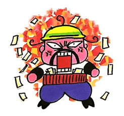 Saibara Rieko รูปที่ 3
