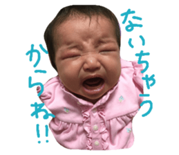 21113047