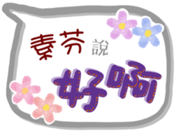 211134263