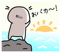 211150890