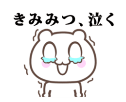 211187260
