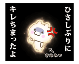 211187269