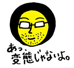 2112023
