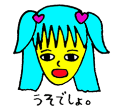 2112026