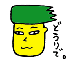 2112038