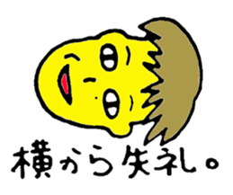 2112047